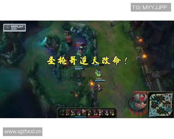 RNG战队包夹策略分析及其在比赛中的成败得失探讨
