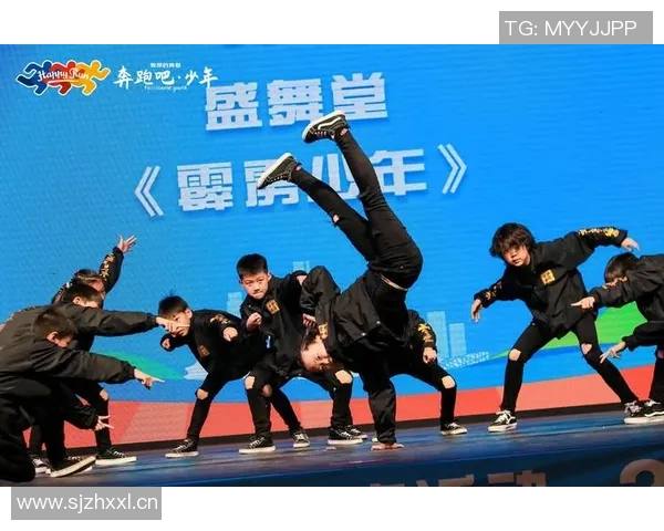 北京街舞队在街舞竞技中的胜负之道与战术分析
