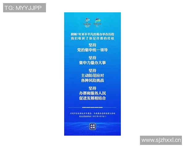 吴秀英独家分享极限运动的心路历程与技巧心得体会