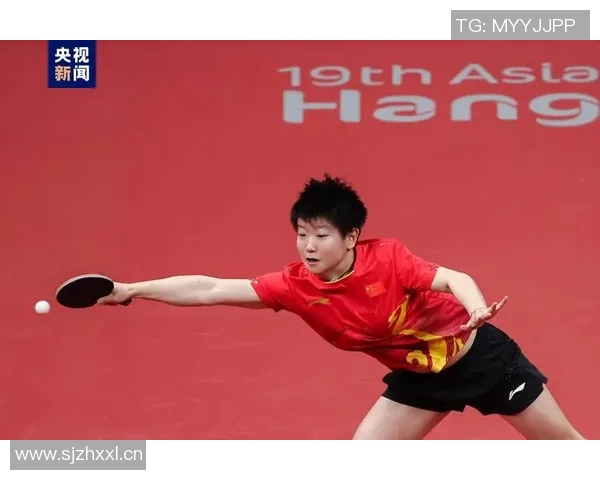 亚运会特别报道：杭州乒乓球队如何在挑战中成长与辉煌