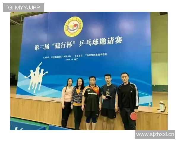 吴强专访：从乒乓球小将到世界冠军的奋斗与回顾