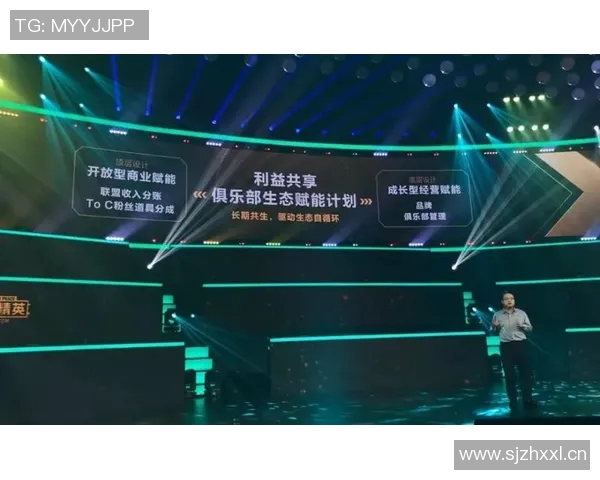 和平精英战术分析IG边路渗透的成功与不足之处探讨