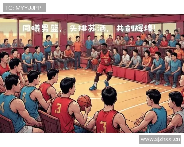 同曦与广厦球迷热情对决首发阵容揭晓引发全场关注