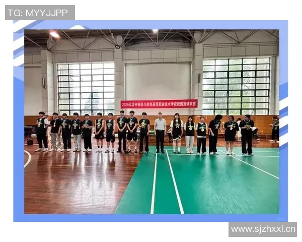 华侨球队与清华大学激战三加时赛场拼搏展现青春风采与团队精神