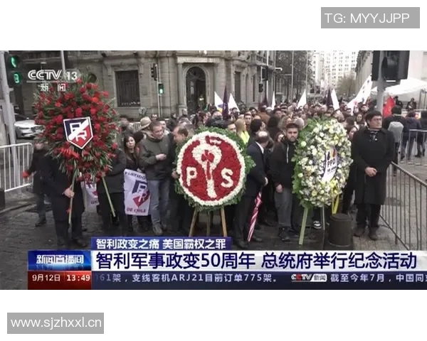 美国智利激战正酣全场直播精彩瞬间不容错过