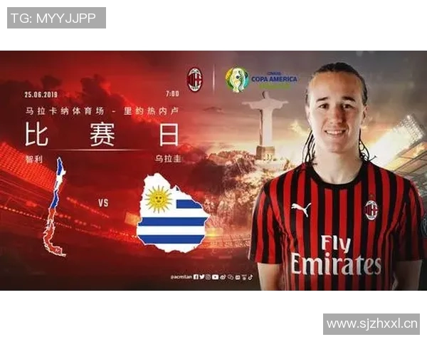 德国与智利今日精彩对决直播时间及观看方式详解