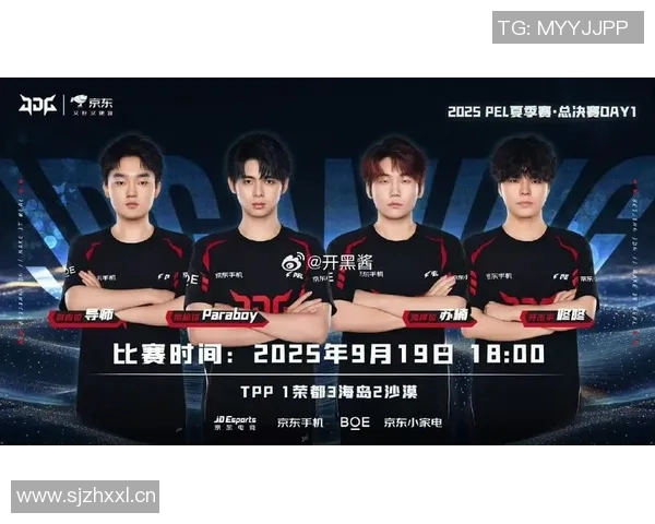 和平精英心理素质榜单揭晓JDG荣登第一名引发热议MBA