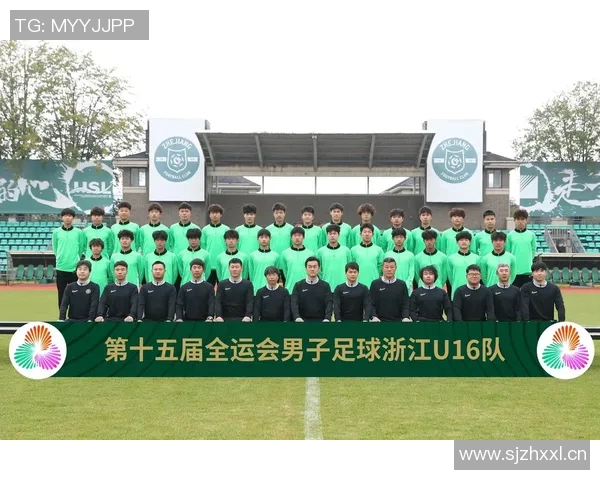 全运会回顾：杭州足球队技术表现的亮点与不足分析