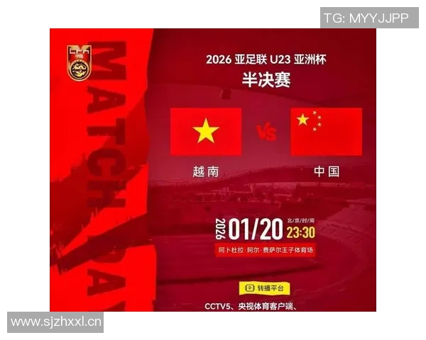 大田地铁与江陵直播精彩对决全程回顾与分析