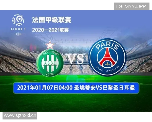 戈伊亚斯与圣保罗的激烈对决谁能笑到最后精彩赛事前瞻分析