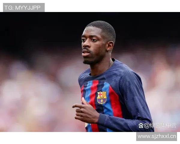 登贝莱在赛场上的华丽表现如何影响巴萨未来的战术布局与球队发展