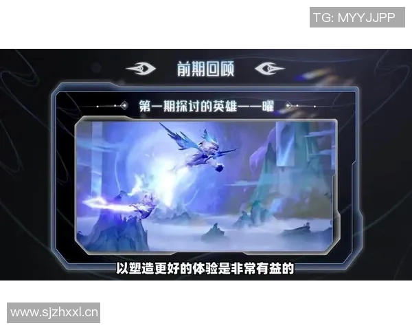 科学王者荣耀：提升意识的有效训练技巧与方法探讨