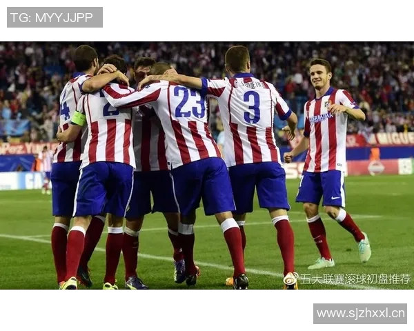 马德里竞技对阵埃瓦尔精彩比赛录像回放及精彩瞬间分析