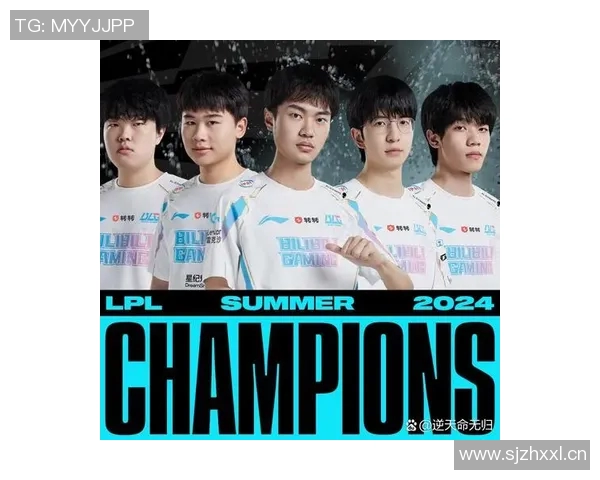 BLG勇闯挑战者杯的辉煌历程与背后故事揭秘